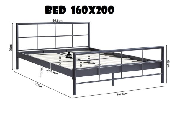 Bed Davy